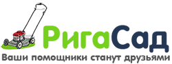 Rigasad.ru - садовая техника